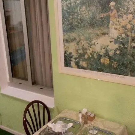 Alan Robert's 호텔 2*
